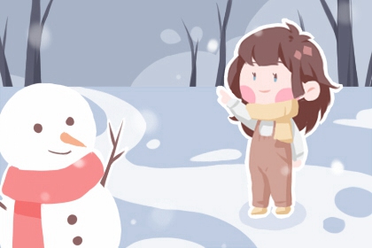 日历黄道吉日查询|黄道吉日查询2026年|黄道吉日2026年黄历