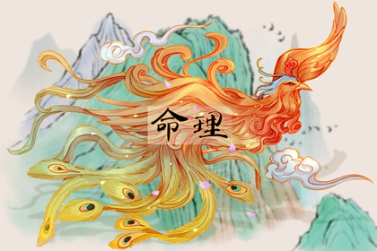 择吉老皇历 老皇历 老皇历择吉日